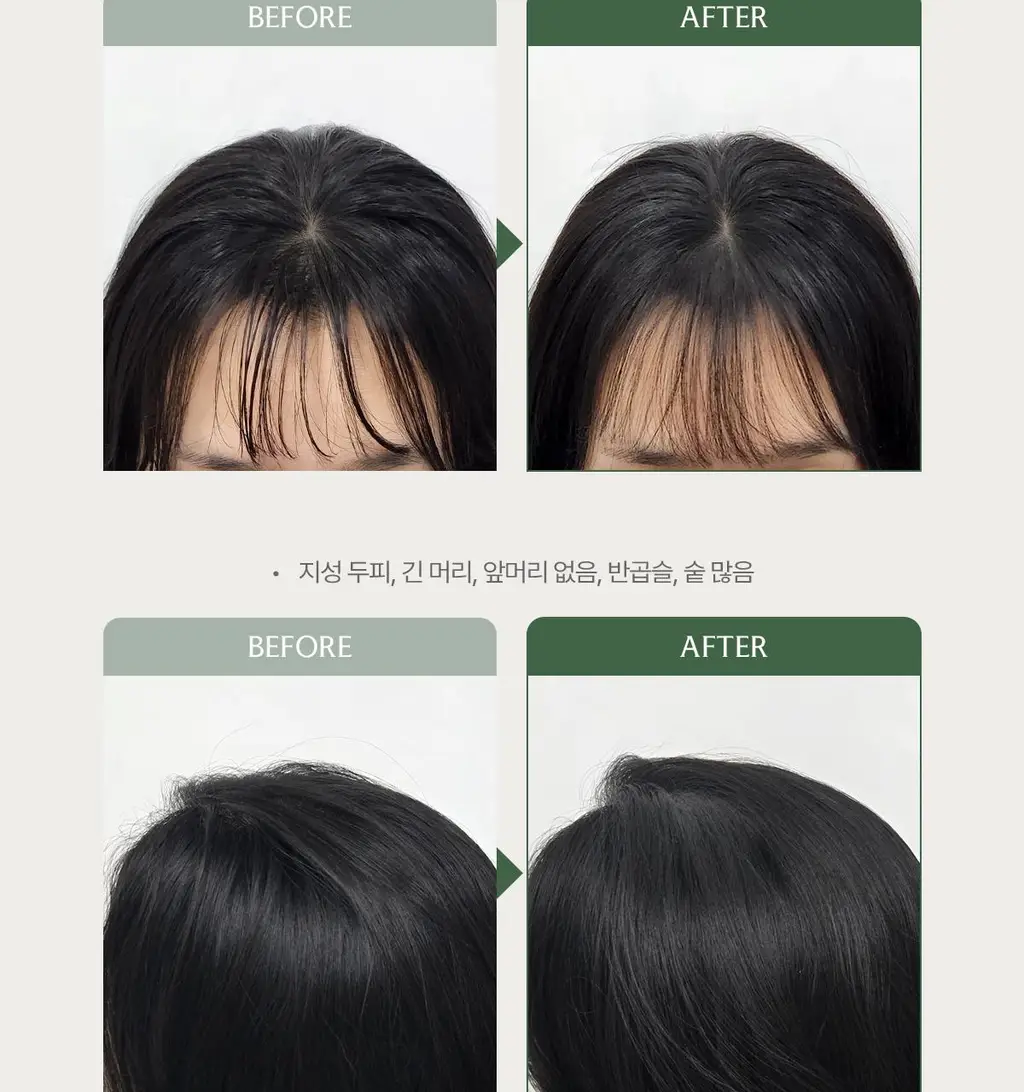 [온라인 단독 기획세트] 바티스트 드라이샴푸 200ml 기획 (+오리지널 50ml 증정) / 택1 상세페이지 20